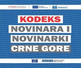 right-side-banner-image